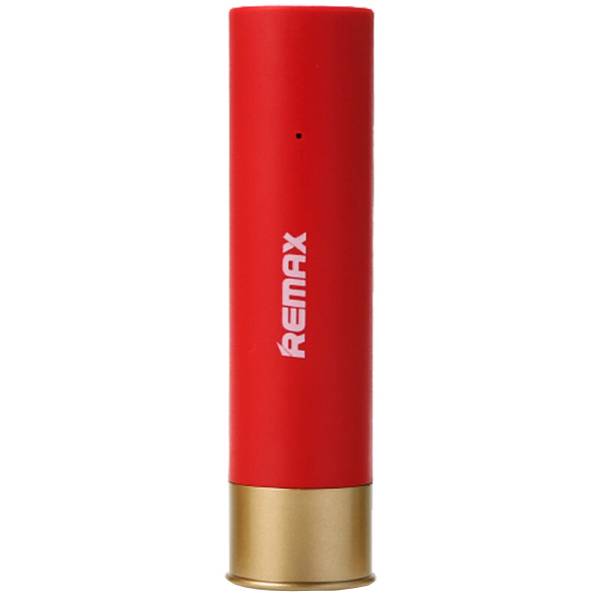 Acumulator portabil model cartus, 2500mAh, rosu