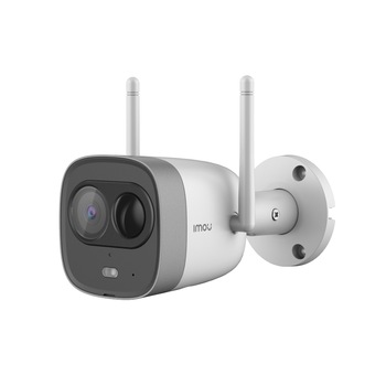 Camera supraveghere IP wireless Dahua IMOU IPC-G26E-IMOU, 2 MP, IR 30 m, 2.8 mm, sirena 110dB, microfon Camera supraveghere IP wireless Dahua IMOU IPC-G26E-IMOU, 2 MP, IR 30 m, 2.8 mm, sirena 110dB, microfon