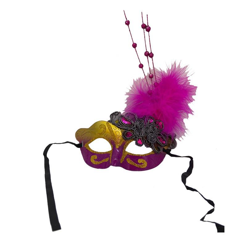 Masca Carnaval Plastic, Multicolor