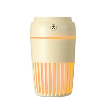 Umidificator aer 3in1 Platinet 44883, difuzor aroma si lampa de noapte, 300ml, 25-35ml/h, galben Umidificator aer 3in1 Platinet 44883, difuzor aroma si lampa de noapte, 300ml, 25-35ml/h, galben