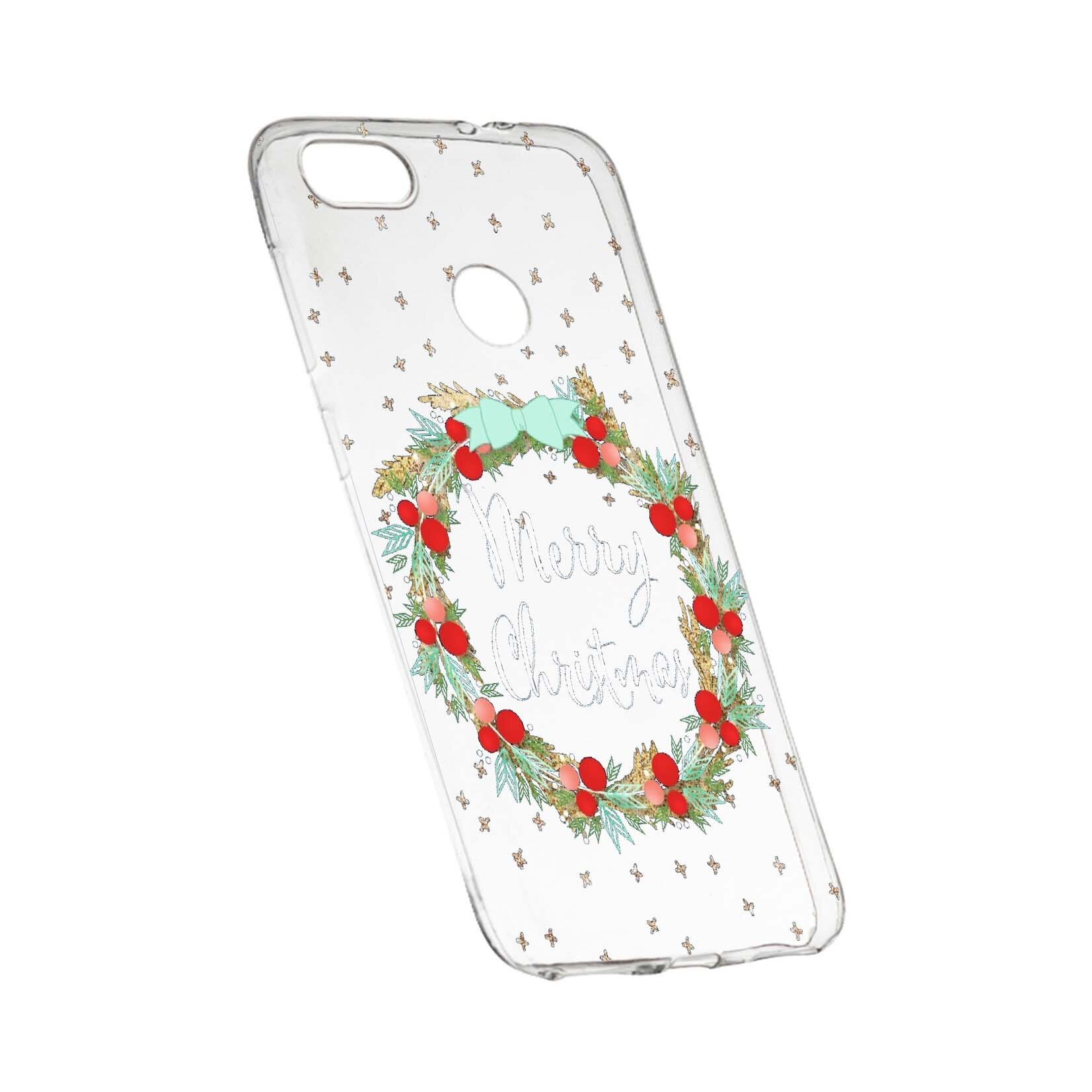 Husa de protectie Craciun, Christmas pentru Huawei P9 Lite Mini / Y6 pro 2017, rezistenta la uzura, anti-alunecare, din silicon Premium, 312