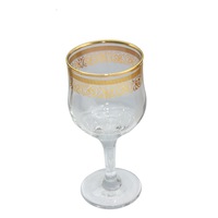 Set 6 pahare apa 315 ml, Lizardi Art, model Rose Gold, decor aur