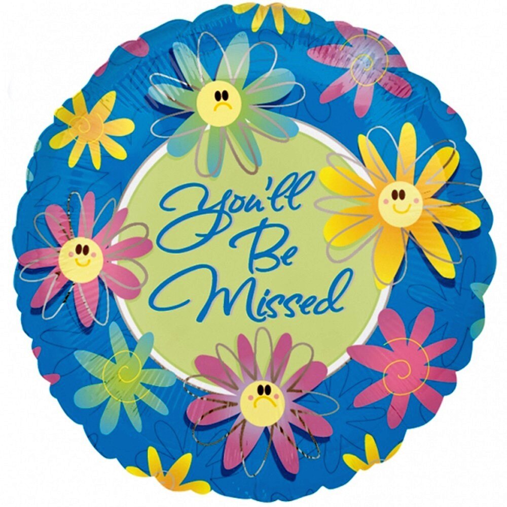 Balon folie 45 cm, 1 bucata