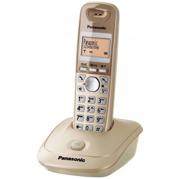 Telefon Panasonic KX-TG2511PDJ, display LCD, memorie 50 numere, 5 melodii, Bej Telefon Panasonic KX-TG2511PDJ, display LCD, memorie 50 numere, 5 melodii, Bej