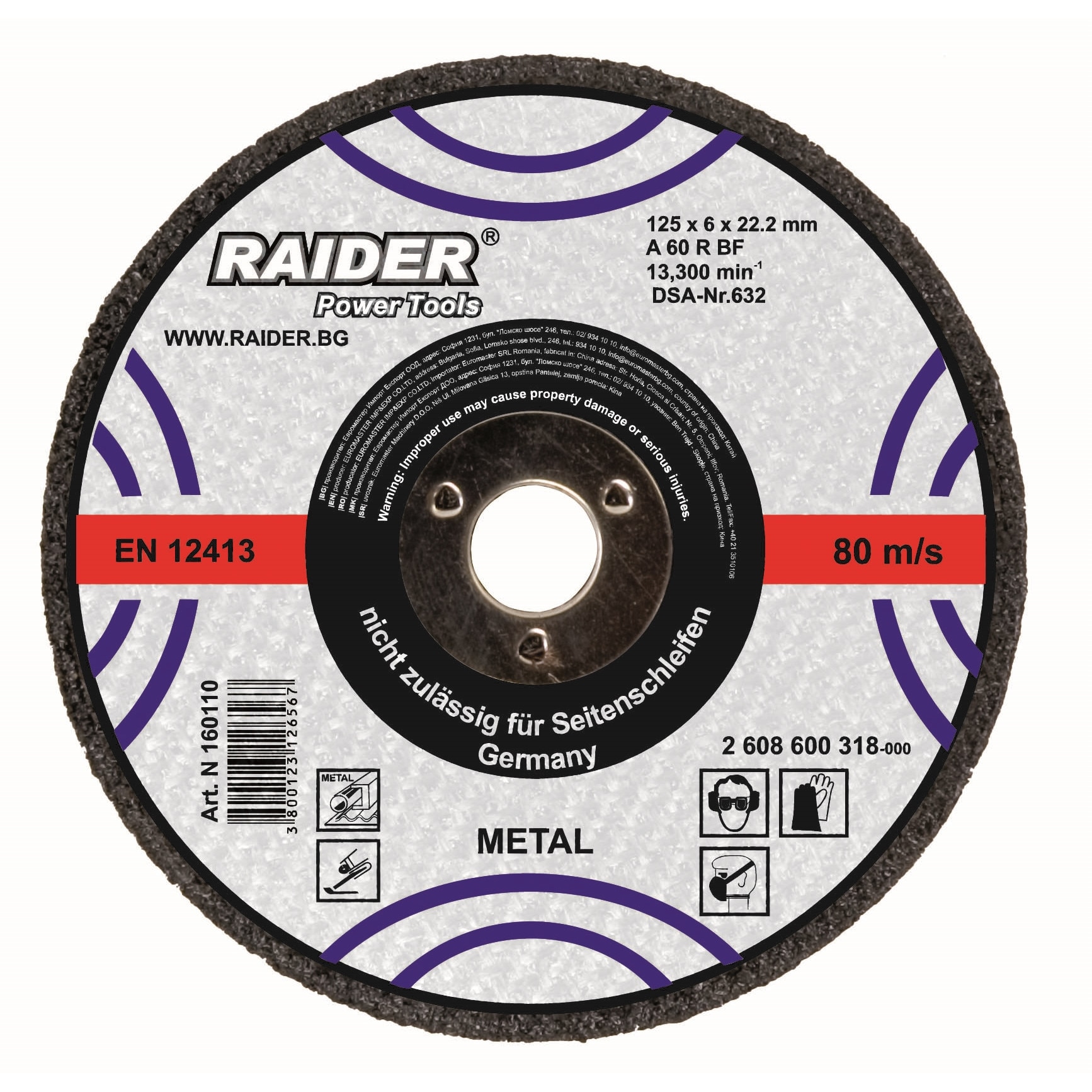 Disc pentru taiat metal 230х3.2х22.2mm, Raider 160104
