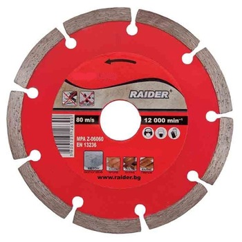 Disc diamantat segmentat 85x10mm DRY, Raider 162122 Disc diamantat segmentat 85x10mm DRY, Raider 162122