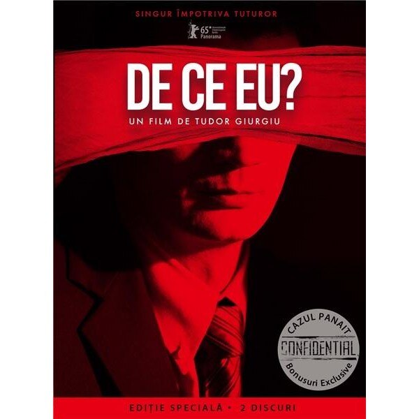 De ce eu? / Why Me? [DVD] [2015]