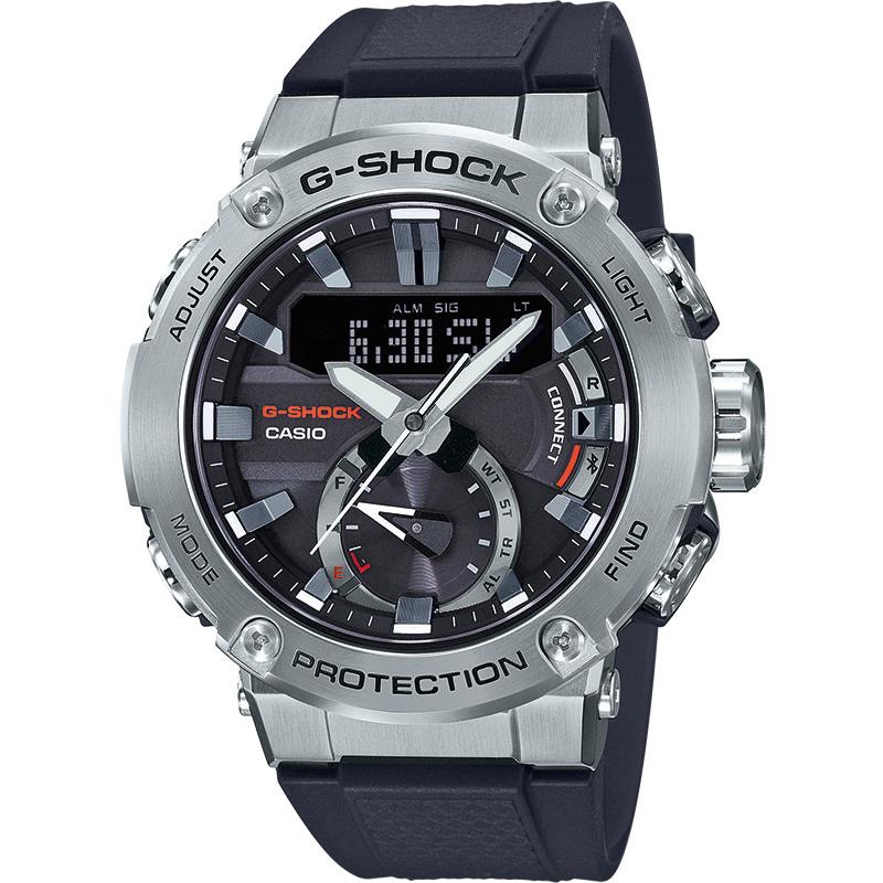 Ceas barbatesc Casio G-Shock GST-B200-1AER Quartz Argintiu