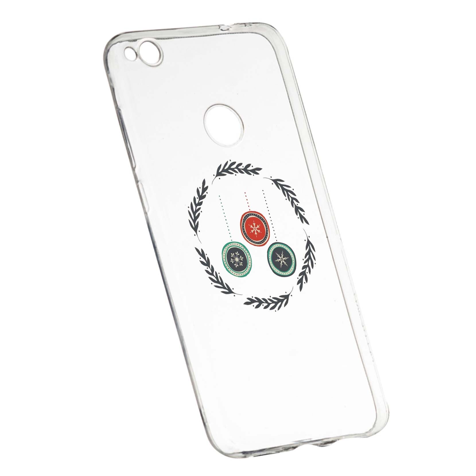 Husa de protectie Craciun, Christmas, pentru Huawei P9 Lite 2017/P8, rezistenta la uzura, anti-alunecare, din silicon Premium, 333