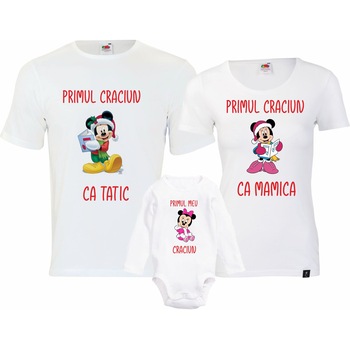 Set 3 tricouri personalizate Set 3 tricouri personalizate