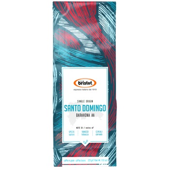 Cafea boabe Bristot Single Origin Santo Domingo, 225 gr