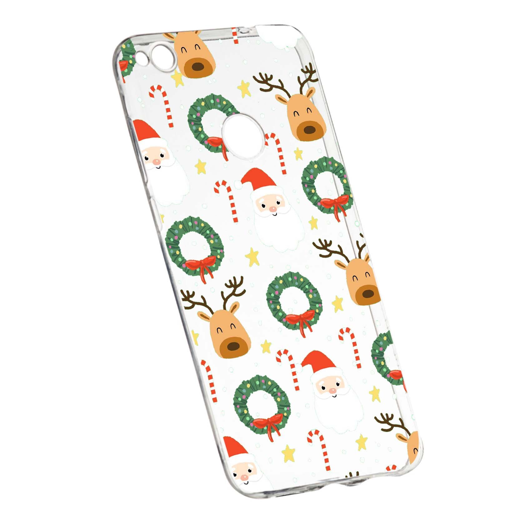 Husa de protectie Craciun, Christmas happy pentru Huawei P9 Lite 2017/P8, rezistenta la uzura, anti-alunecare, din silicon Premium, 350
