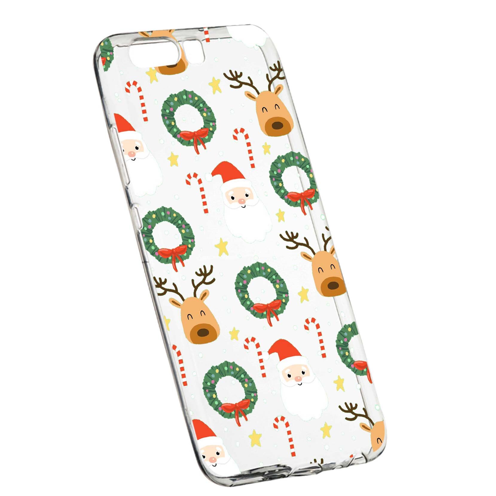Husa de protectie Craciun, Christmas happy pentru Sony XZ Premium, rezistenta la uzura, anti-alunecare, din silicon Premium, 350