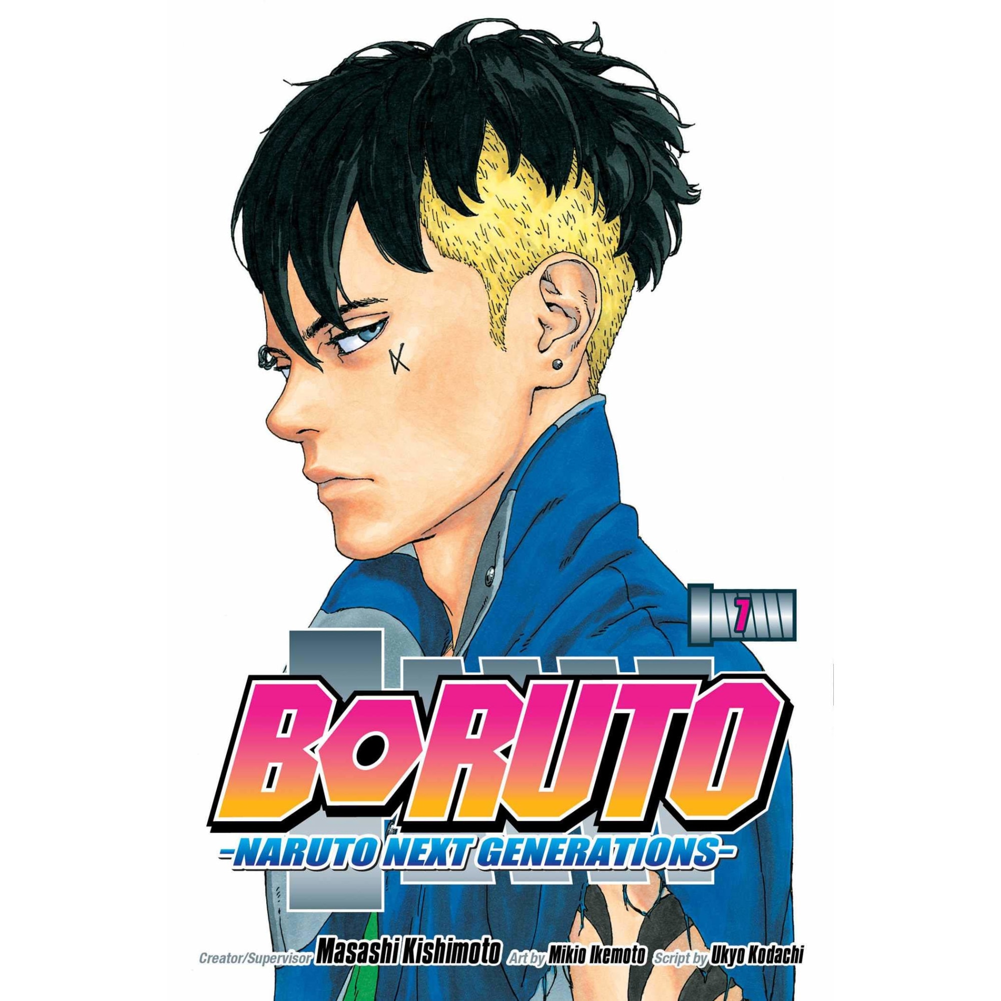 Boruto - Vol. 7 - Masashi Kishimoto, editia 2019