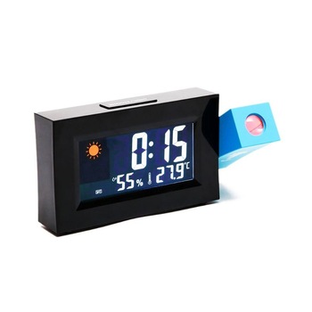 Ceas cu proiectie, alarma si statie meteo de interior BVS 8290 Ceas cu proiectie, alarma si statie meteo de interior BVS 8290