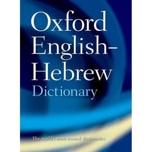 Oxford English-Hebrew Dictionary