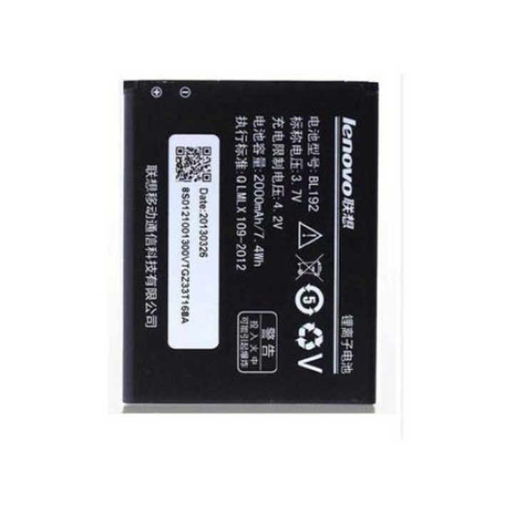 Батерия BL192 за Lenovo модел A680 2000 mAh