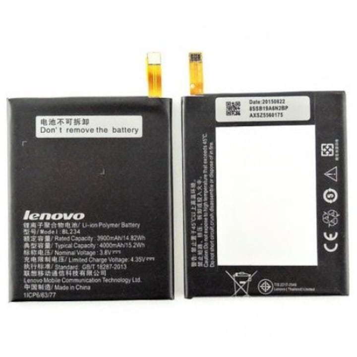 Батерия BL234 за Lenovo A5000, P70 и P1m