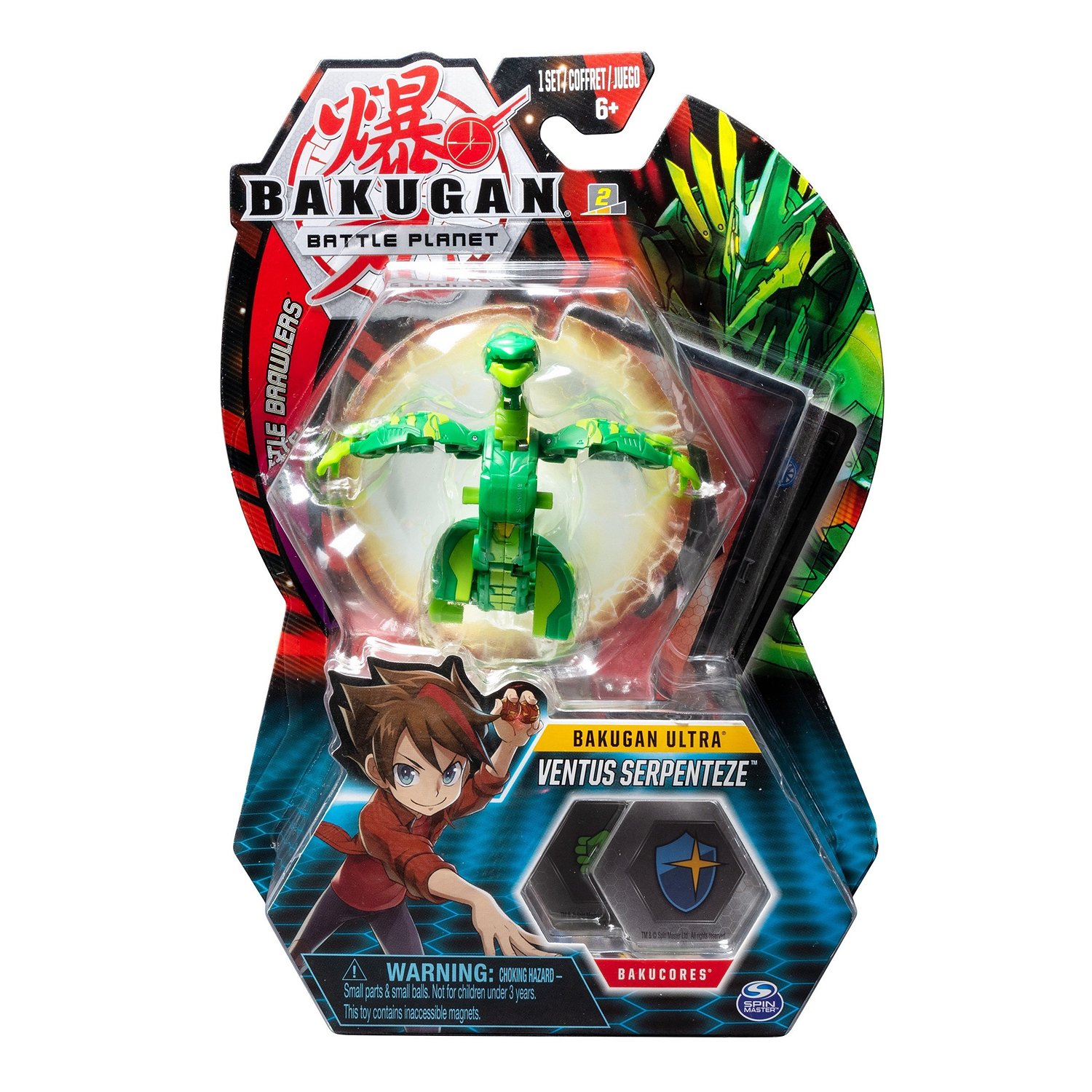 Figurina Bakugan Ultra - Ventus Serpenteze