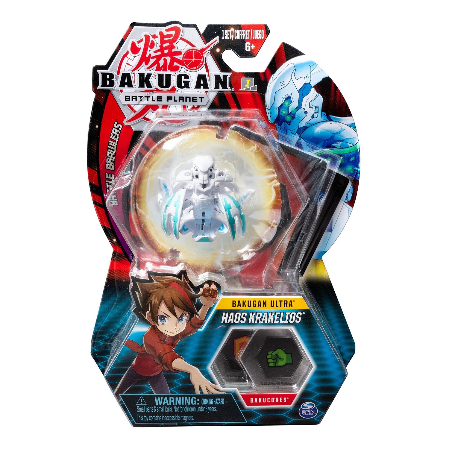 Figurina Bakugan Ultra - Haos Krakelios