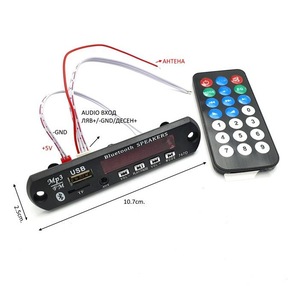 Boxe auto, subwoofere si amplificatoare