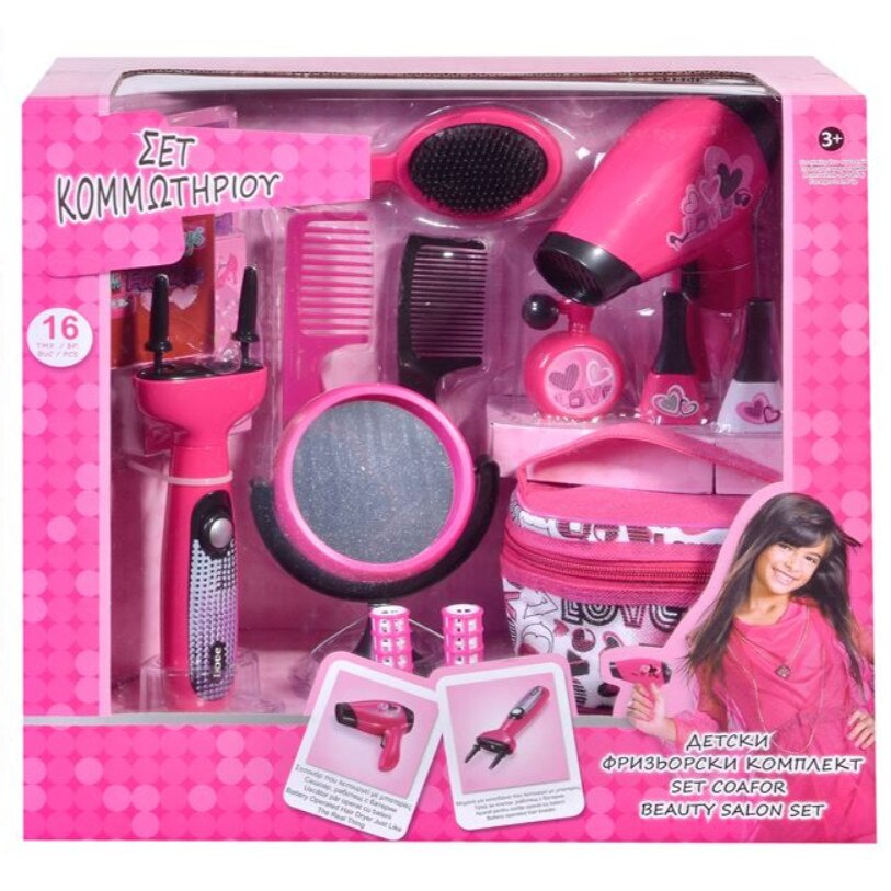 Set coafura, SG, 16 piese , roz