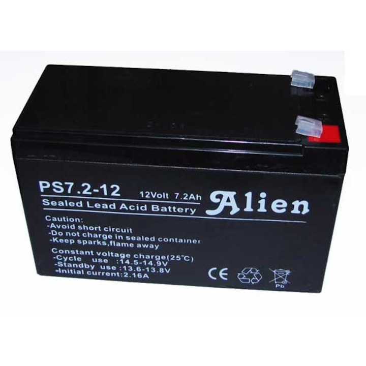 Оловна батерия 12V 7Ah Alien