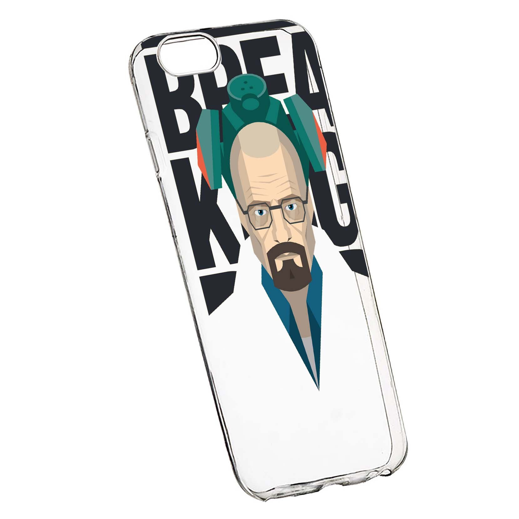 Husa de protectie Breaking Bad, Movie pentru Apple iPhone 7 Plus /8 Plus, rezistenta la uzura, anti-alunecare, din silicon Premium, 365