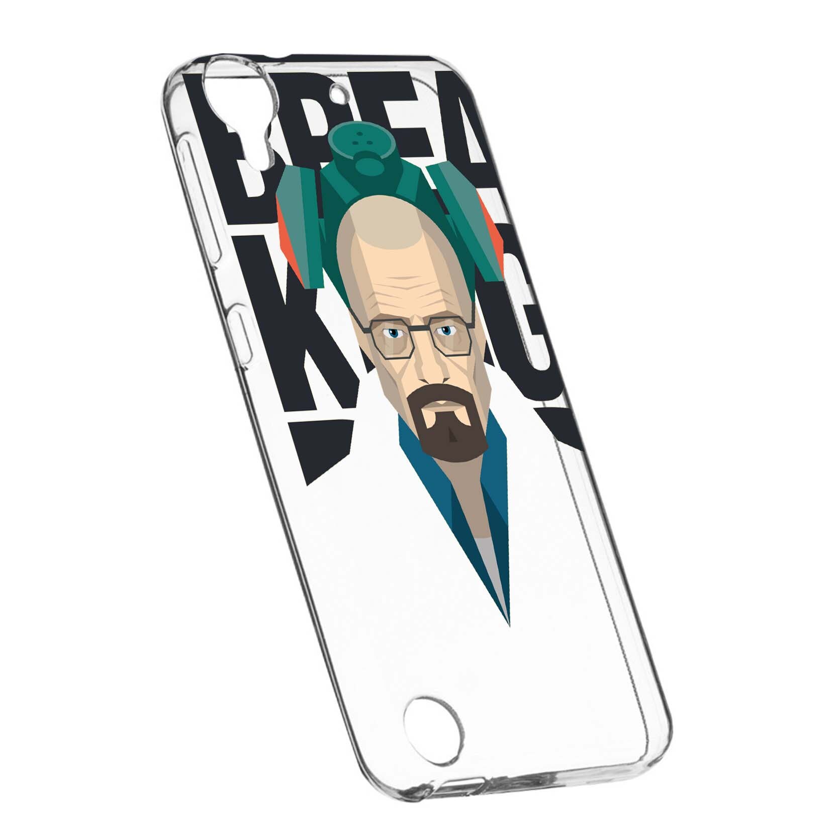 Husa de protectie Breaking Bad, Movie pentru HTC Desire 825/10 Lifestyle, rezistenta la uzura, anti-alunecare, din silicon Premium, 365