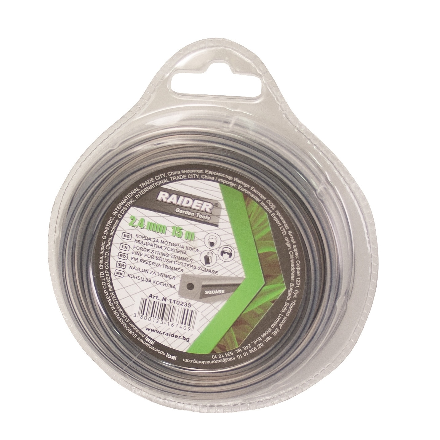 Fir pentru motocoasa profil patrat 2.4 mm х 15m, Raider 110235