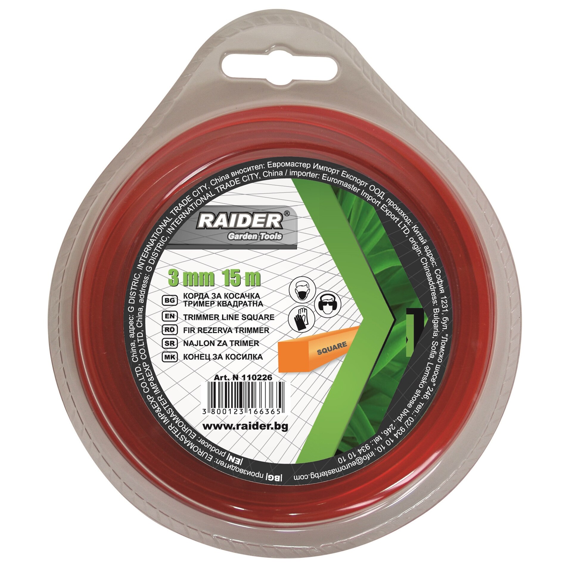 Fir pentru trimmer profil patrat 3mm 15m, Raider 110226
