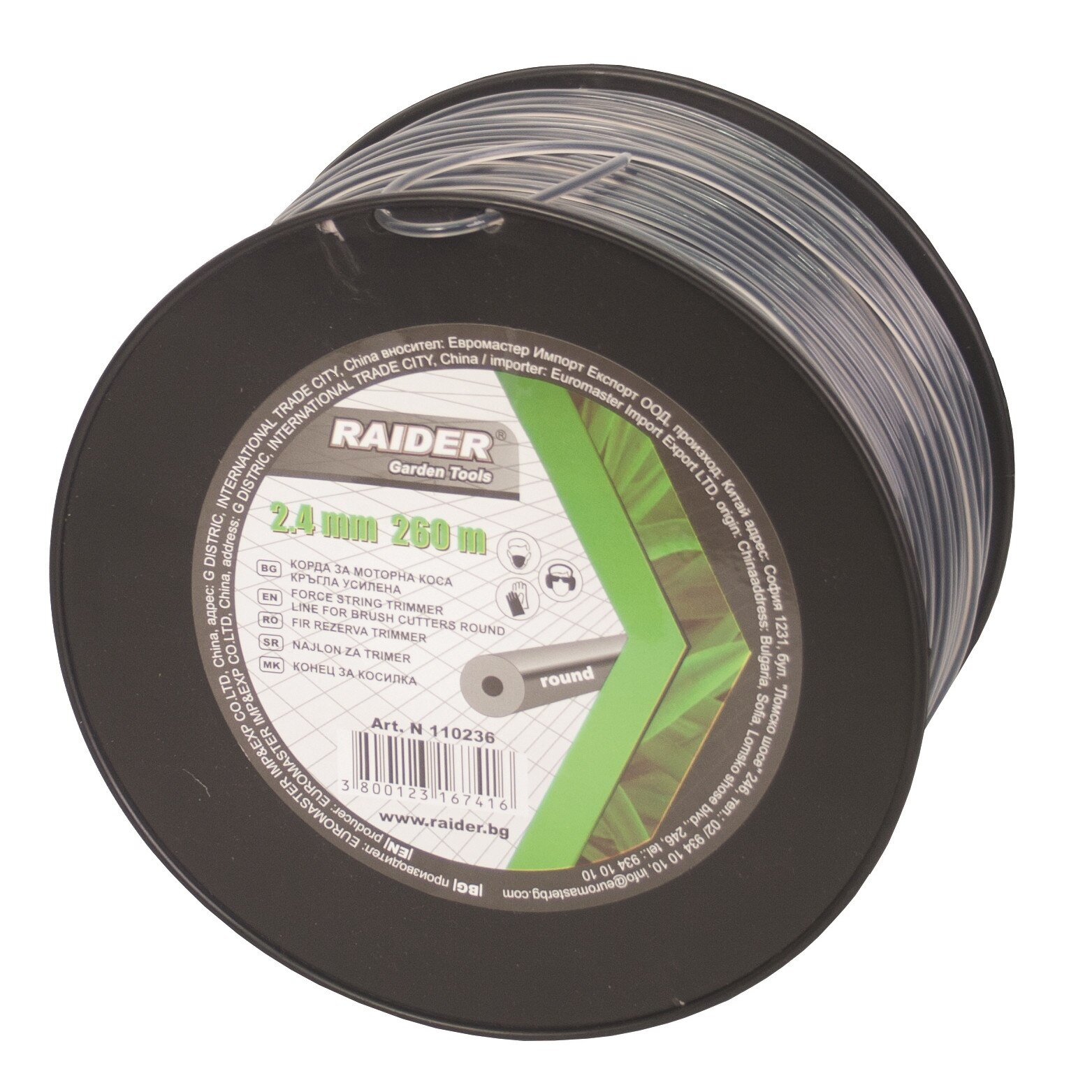 Fir pentru motocoasa profil rotund 2.4mm х 260m, Raider 110236