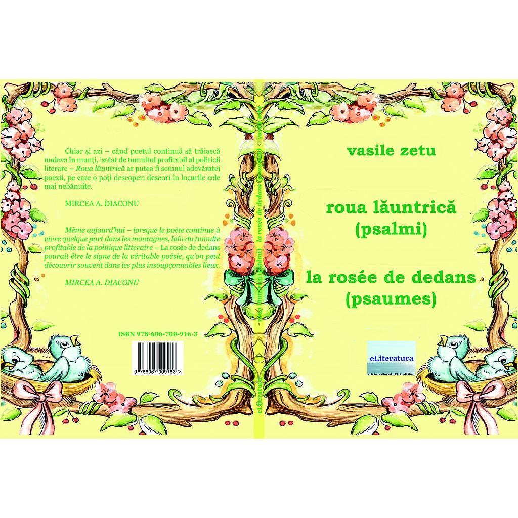 Roua launtrica Versuri de Vasile Zetu