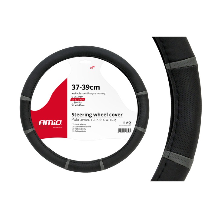 Калъф за волан Amio, 37-39 SWC-06-M, ASAMI