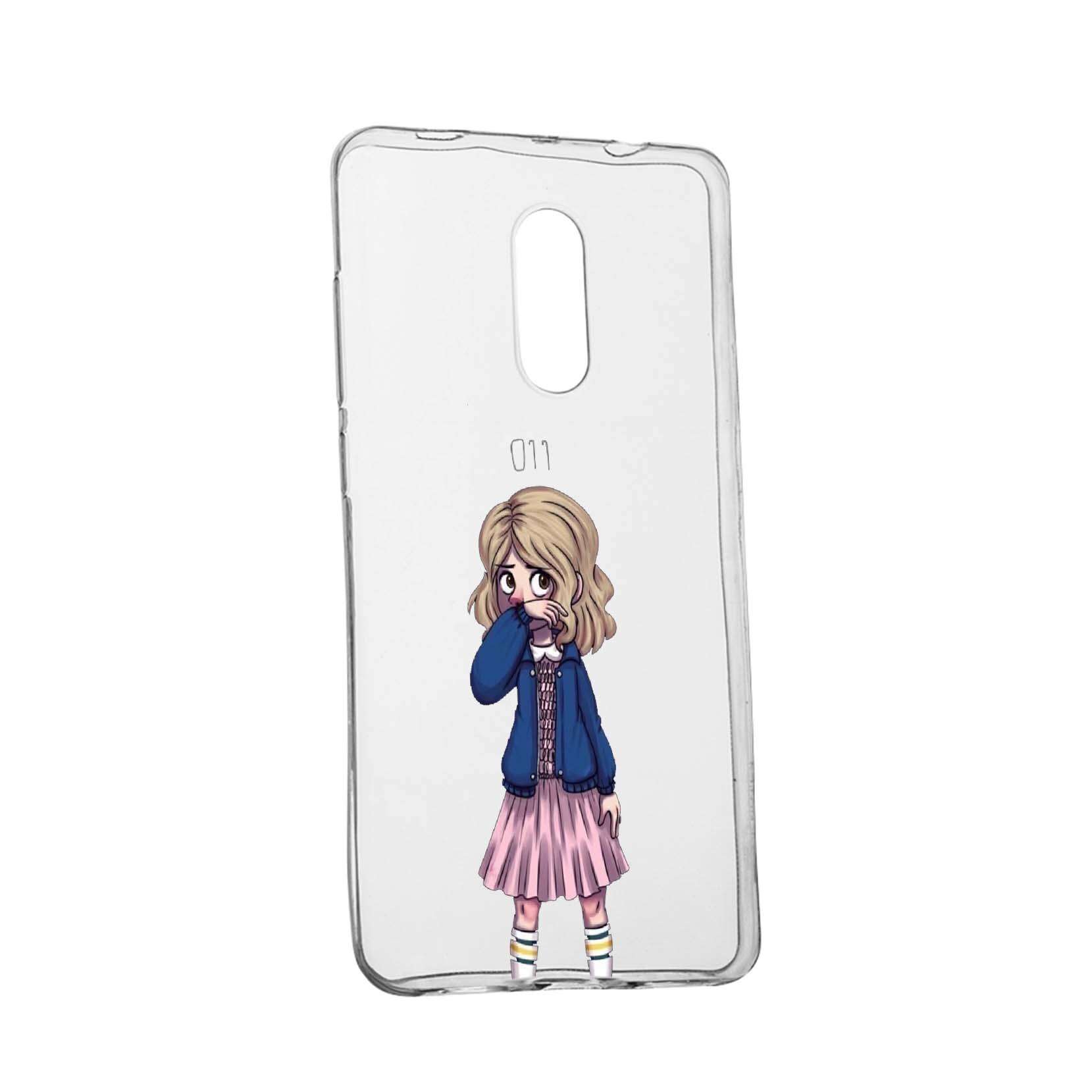 Husa de protectie Stranger Things, Movie pentru Nokia 7, rezistenta la uzura, anti-alunecare, din silicon Premium, 371