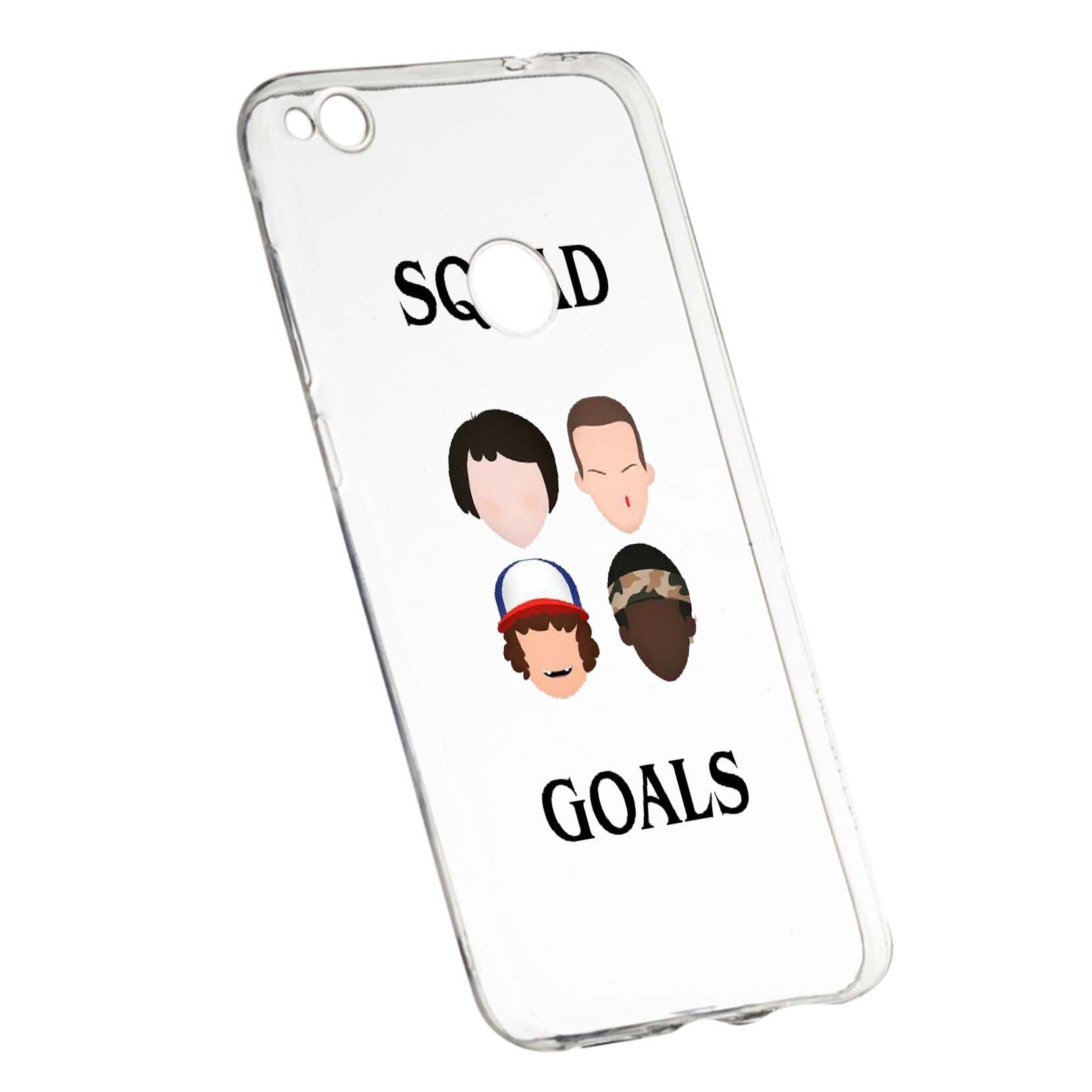 Husa de protectie Stranger Things, Movie pentru Huawei P9 Lite 2017/P8, rezistenta la uzura, anti-alunecare, din silicon Premium, 374