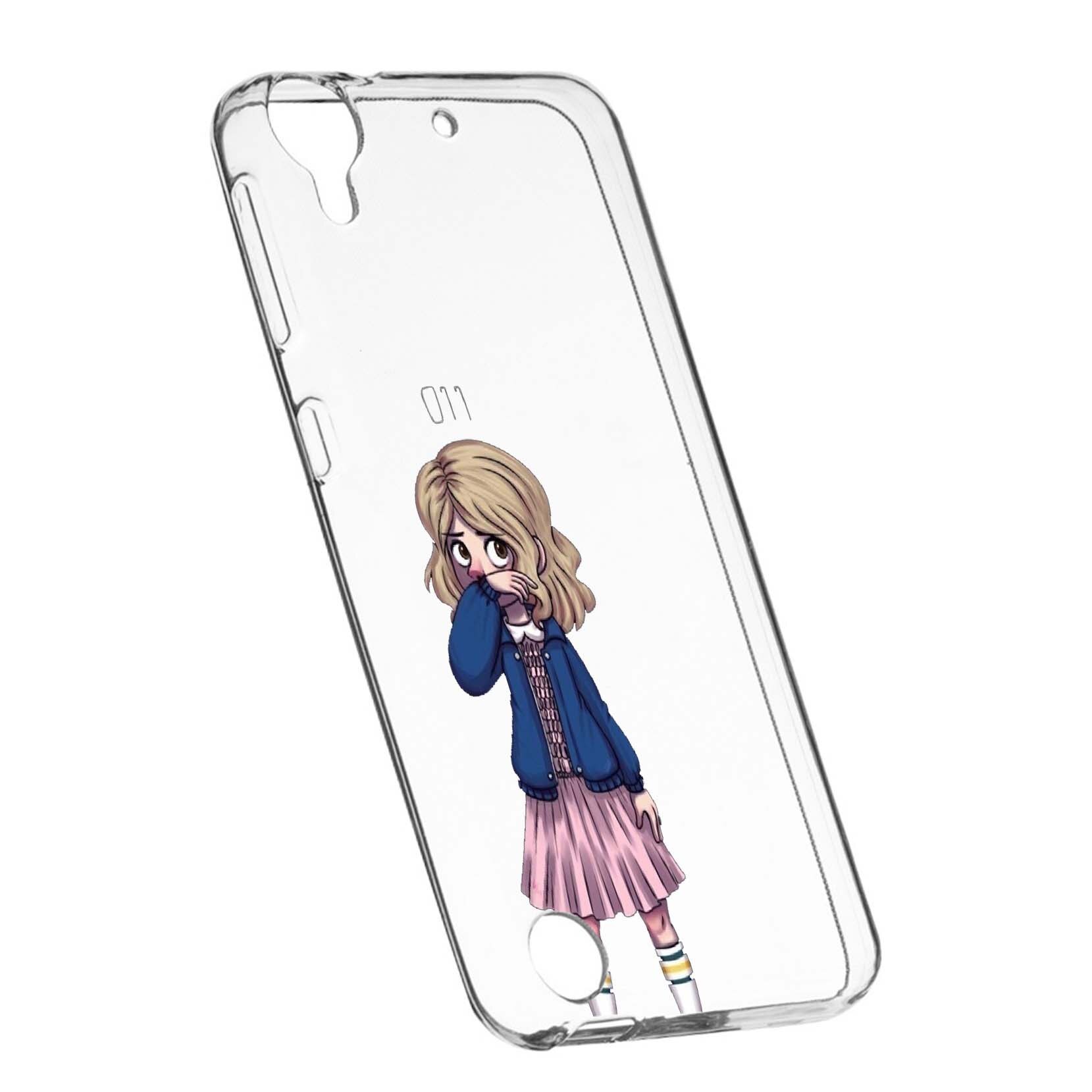 Husa de protectie Stranger Things, Movie pentru HTC Desire 825/10 Lifestyle, rezistenta la uzura, anti-alunecare, din silicon Premium, 371