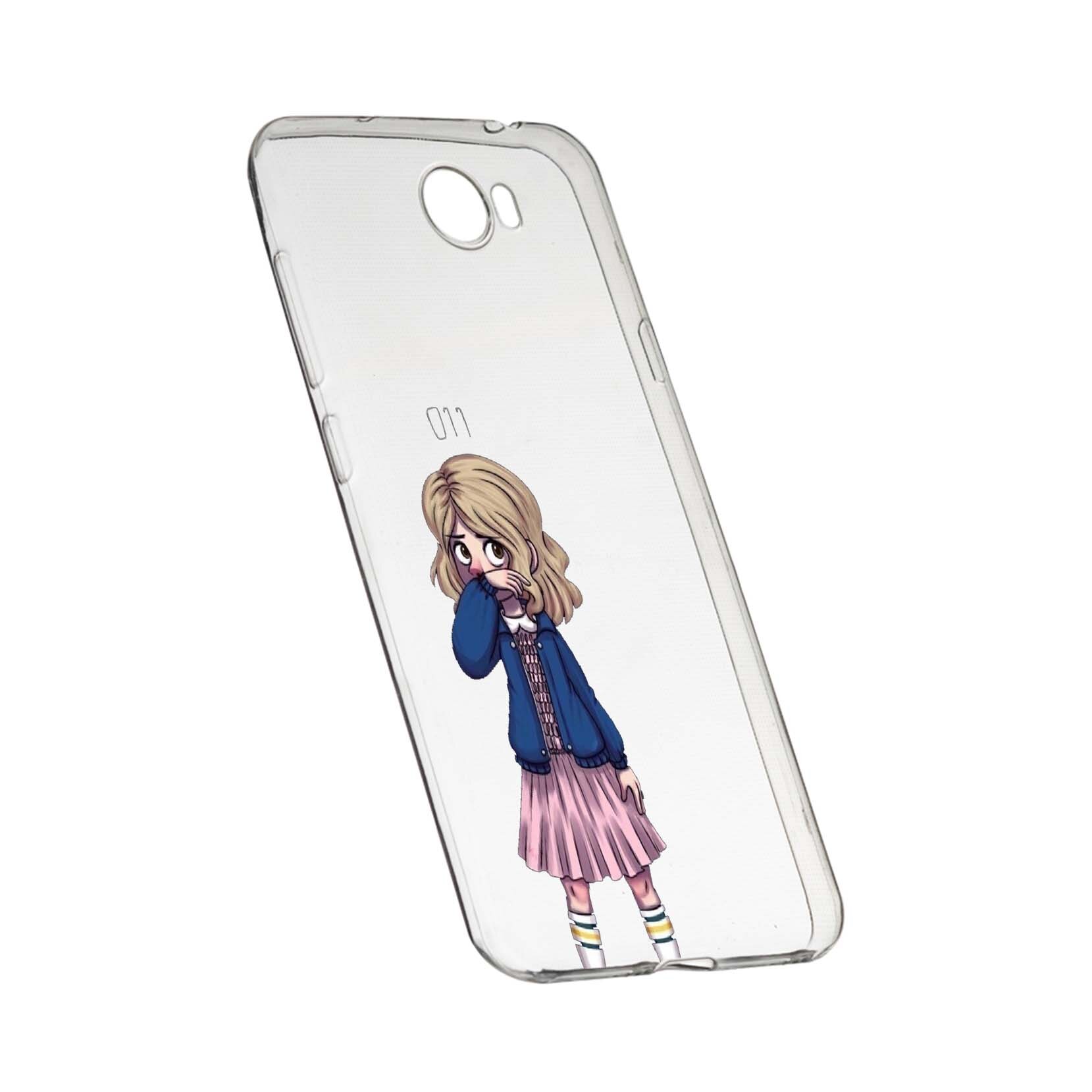 Husa de protectie Stranger Things, Movie pentru Huawei Y7 /Enjoy 7 Plus /Nova Lite Plus 2017, rezistenta la uzura, anti-alunecare, din silicon Premium, 371