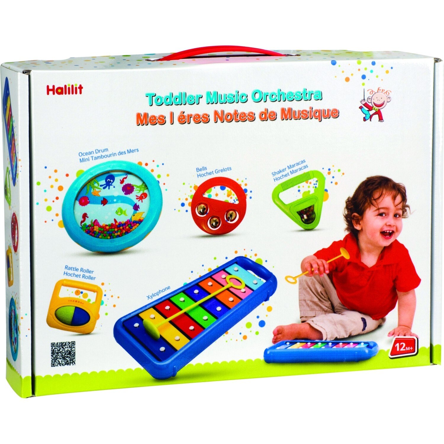 Set jucarii Orchestra muzicala, Halilit