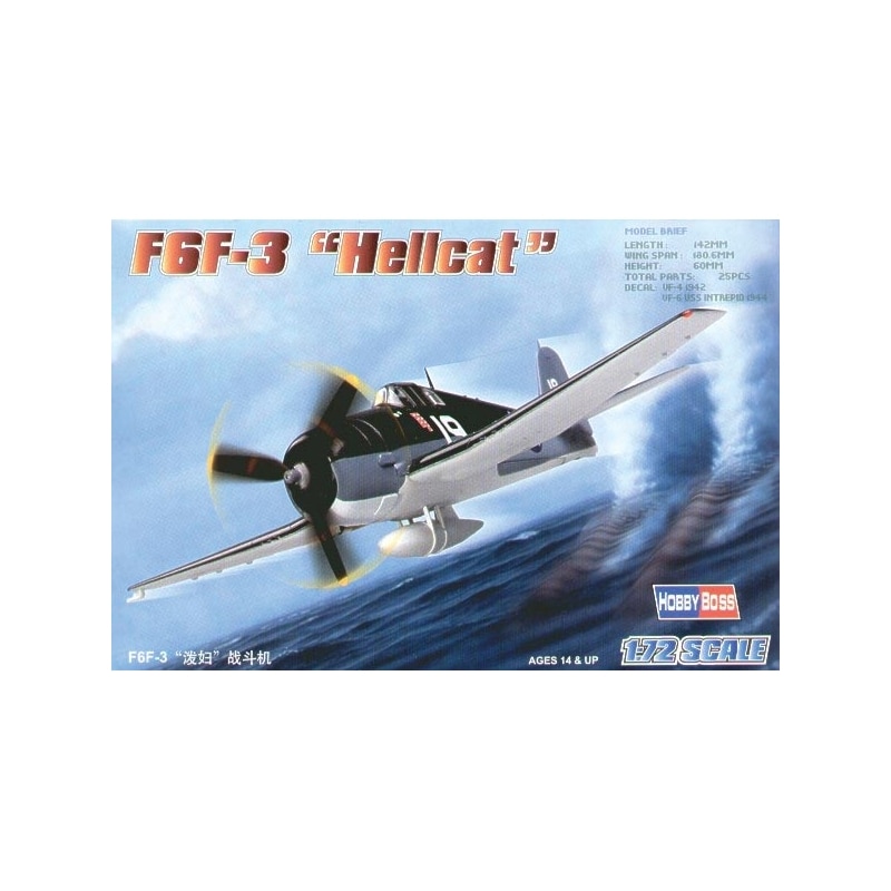 Macheta aeromodele Hobby Boss F6F-3 