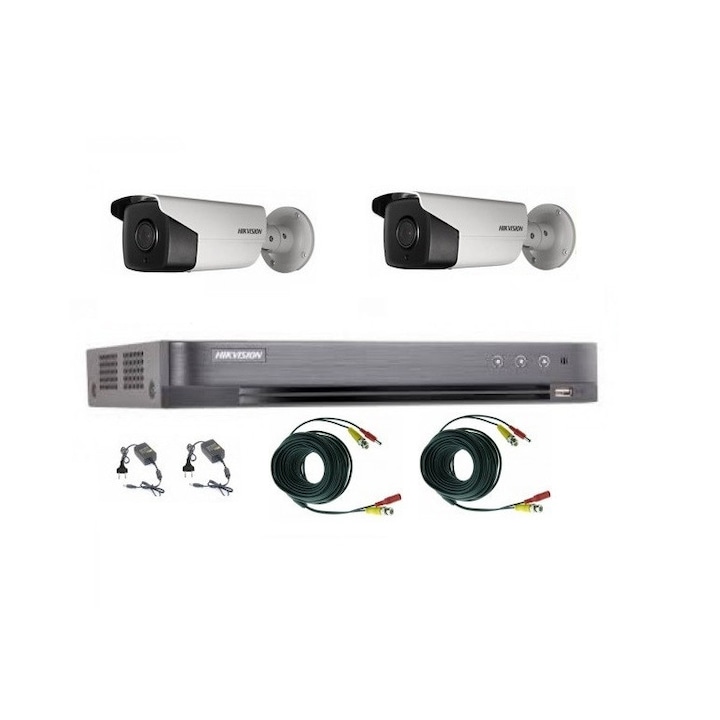 Sistem supraveghere video ultra profesional 4 camere de exterior 5MP cu IR 80M, full accesorii