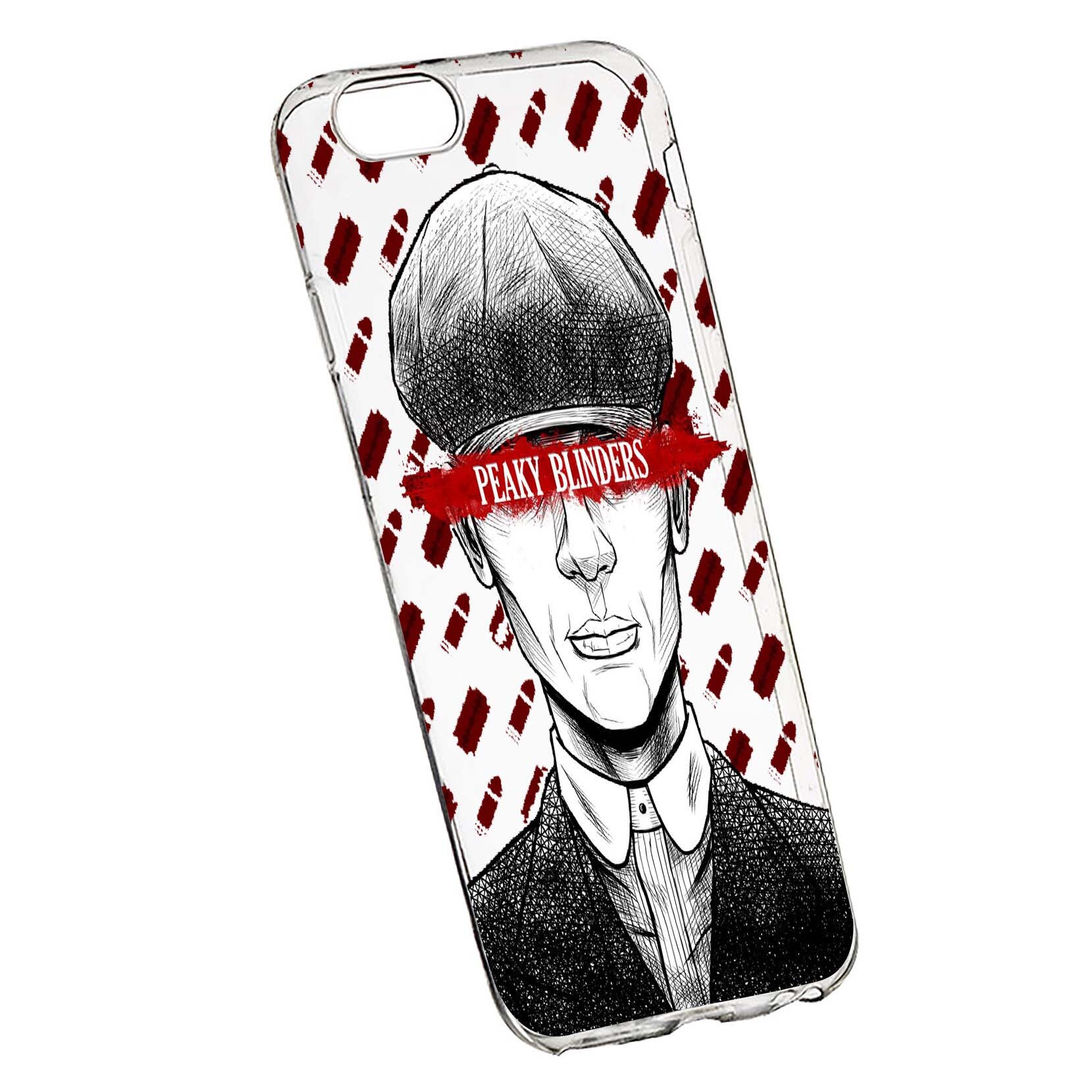 Husa de protectie Peaky Blinders, Movie pentru Apple iPhone 7 Plus /8 Plus, rezistenta la uzura, anti-alunecare, din silicon Premium, 380