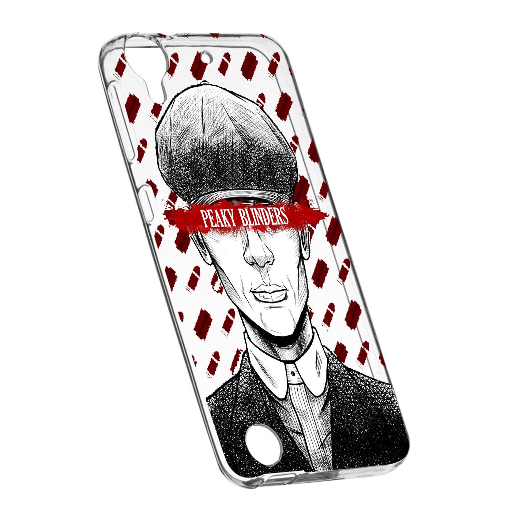 Husa de protectie Peaky Blinders, Movie pentru HTC Desire 825/10 Lifestyle, rezistenta la uzura, anti-alunecare, din silicon Premium, 380