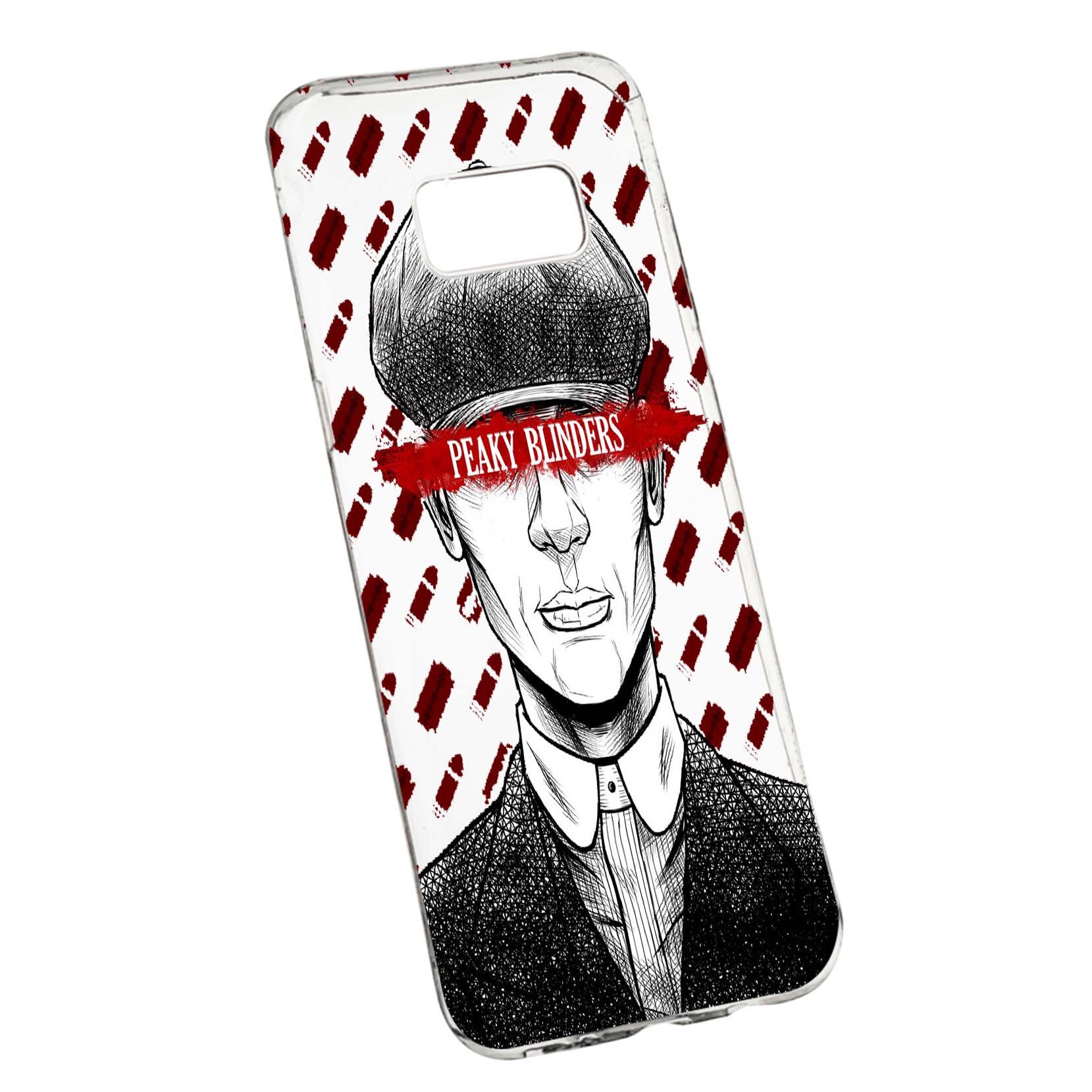 Husa de protectie Peaky Blinders, Movie pentru Samsung Galaxy S8 Plus, rezistenta la uzura, anti-alunecare, din silicon Premium, 380