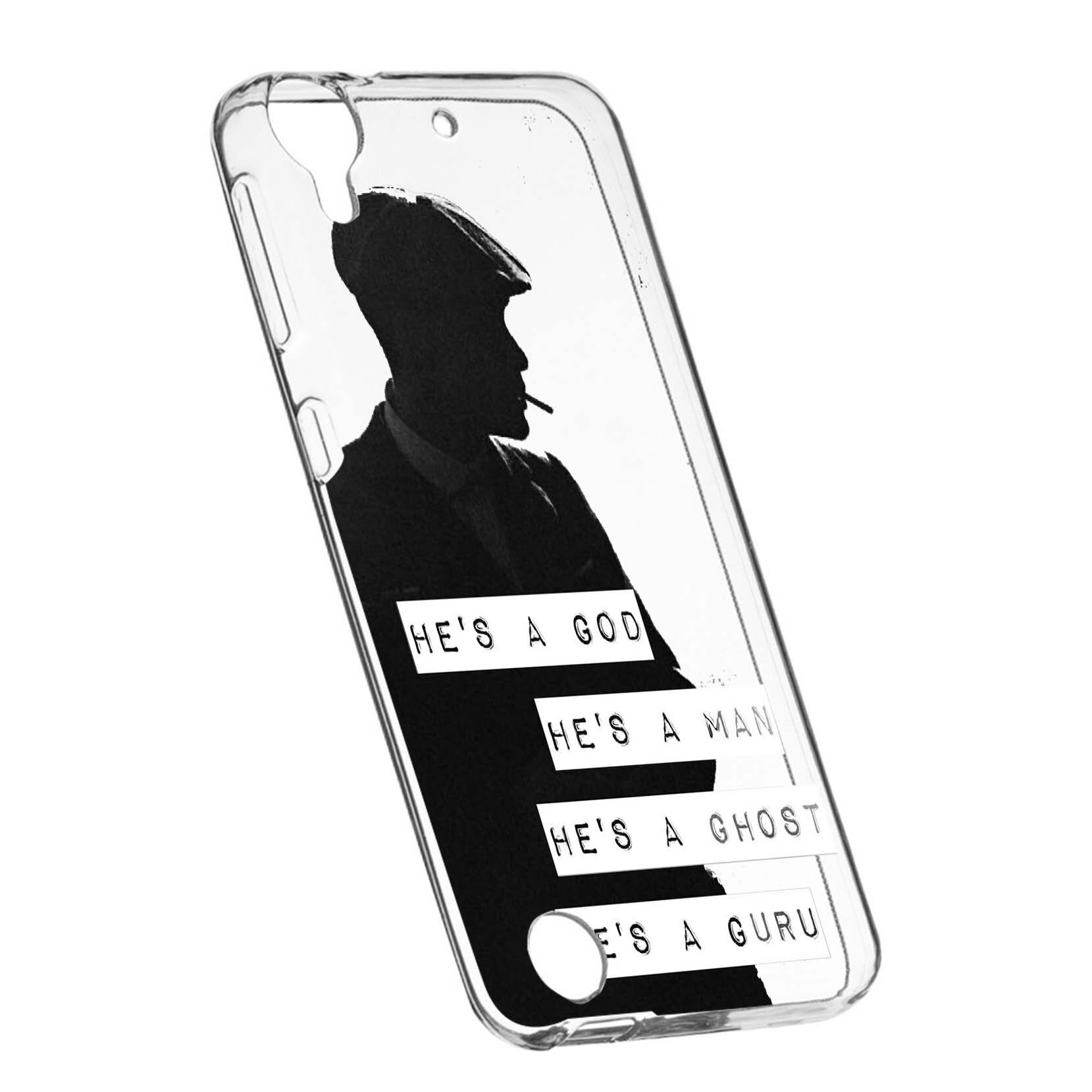 Husa de protectie Peaky Blinders, Movie pentru HTC Desire 825/10 Lifestyle, rezistenta la uzura, anti-alunecare, din silicon Premium, 381