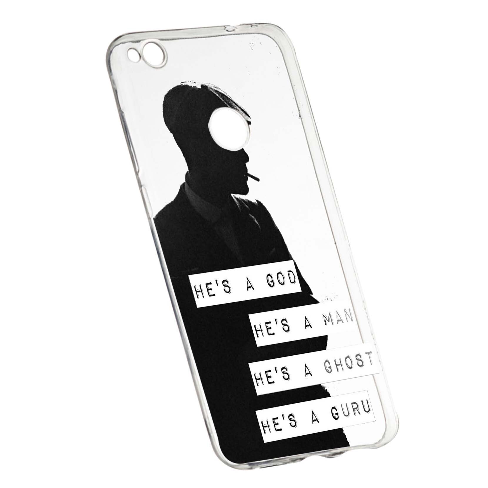 Husa de protectie Peaky Blinders, Movie pentru Huawei P9 Lite 2017/P8, rezistenta la uzura, anti-alunecare, din silicon Premium, 381