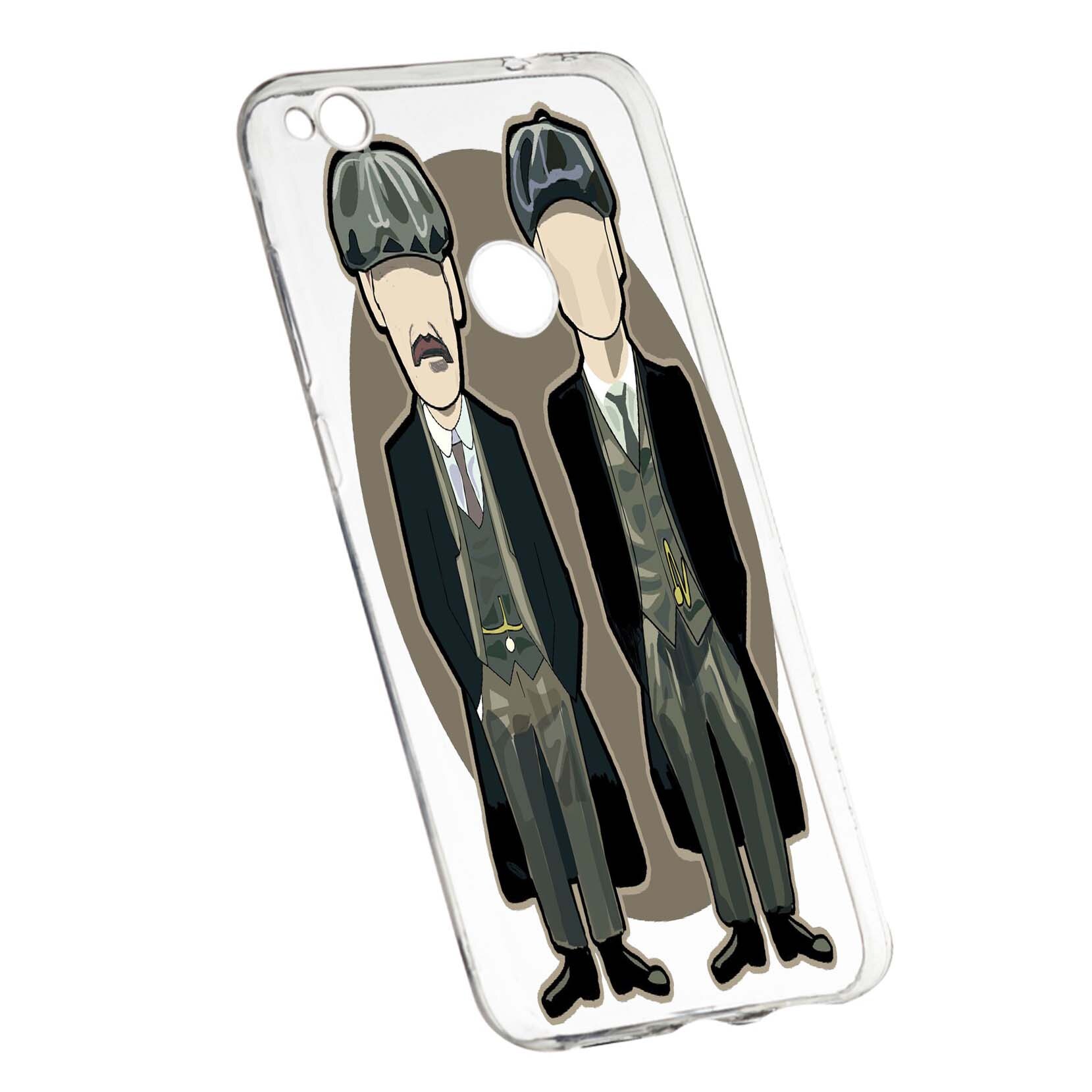 Husa de protectie Peaky Blinders, Movie pentru Huawei P9 Lite 2017/P8, rezistenta la uzura, anti-alunecare, din silicon Premium, 383