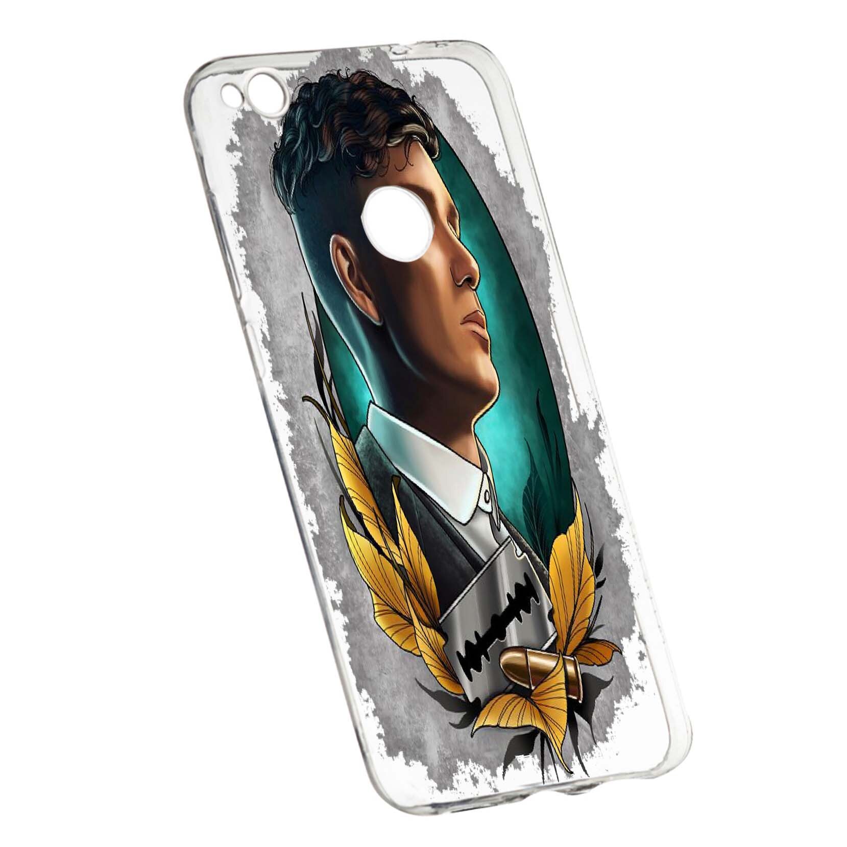 Husa de protectie Peaky Blinders, Movie pentru Huawei P9 Lite 2017/P8, rezistenta la uzura, anti-alunecare, din silicon Premium, 384