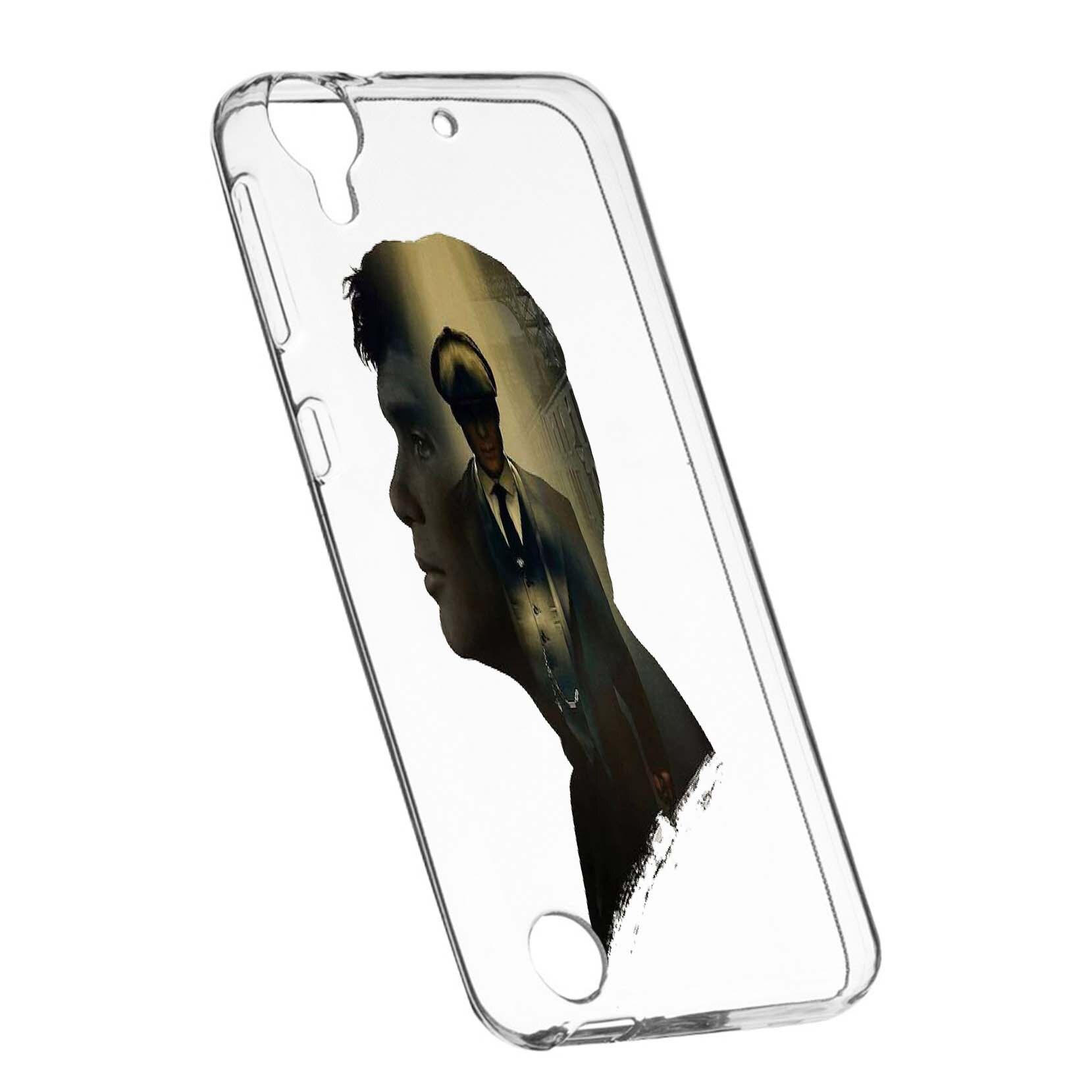 Husa de protectie Peaky Blinders, Movie pentru HTC Desire 825/10 Lifestyle, rezistenta la uzura, anti-alunecare, din silicon Premium, 385