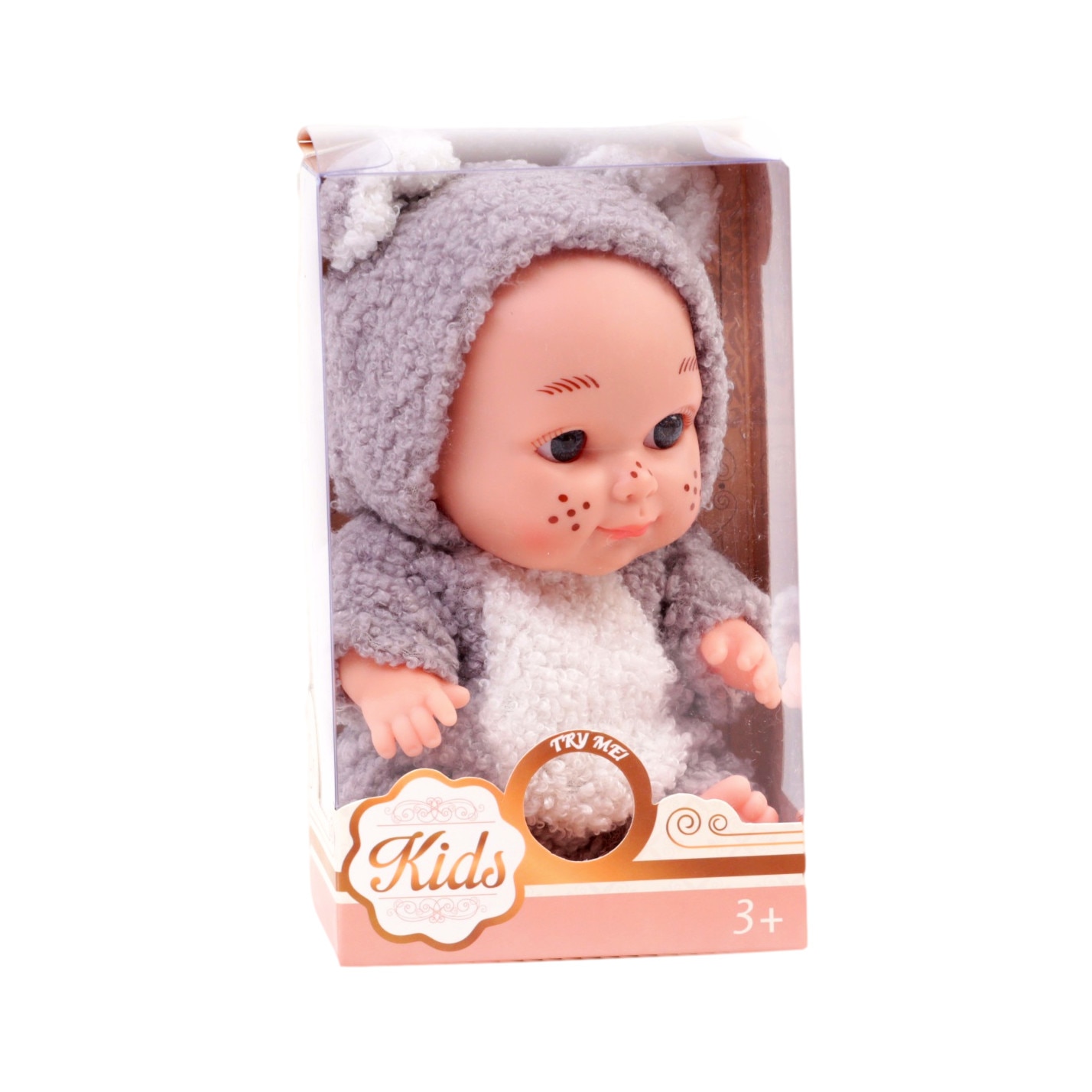 Papusa Bebelus, Kids, cu pistrui si imbracaminte pufoasa, spune mama, tata, plange, Gri